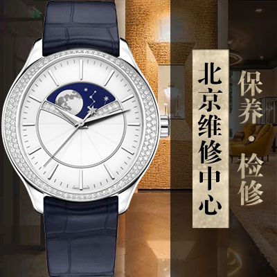 <b>伯爵（Piaget）爭(zhēng)奪金牌</b>